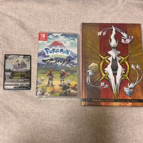 ポケモンレジェンズアルセウス