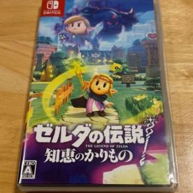 ゼルダの伝説 知恵のかりもの Nintendo Switch