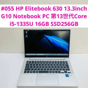HP Elitebook 630 13.3インチ G10 i5-1335U 16