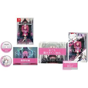 Switch Caligula2 初回生産限定版（カリギュラ２）（ネコポス便不可）（２０２１年６月２４日発売）【新品】