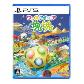 ワンス・アポン・ア・塊魂