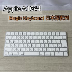 Apple A1644 Magic Keyboard 日本語配列