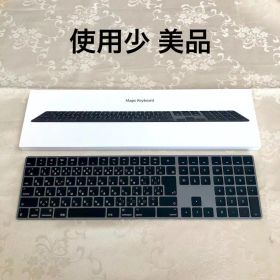 使用少｜スペースグレイ｜APPLE｜MAGIC KEYBOARD｜JIS｜純正品