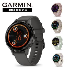[期間限定価格] ガーミン GARMIN VENU3S 010-02785-40 010-02785-41 010-02785-42 010-02785-43 ヴェニュー3 スマートウォッチ 国内正規品