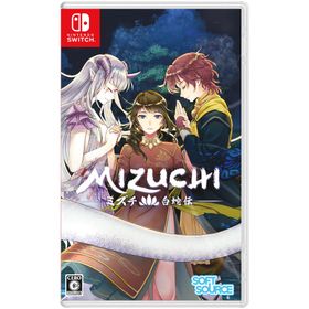 【送料無料】[Nintendo Switch]/ゲーム/Mizuchi