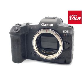 【中古】 【並品】 キヤノン EOS R5 ボディ