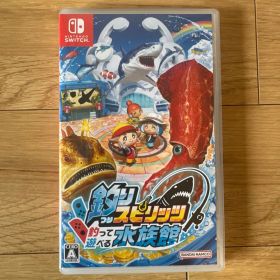 釣りスピリッツ 釣って遊べる水族館 Nintendo Switch