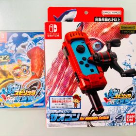 釣りスピリッツ 釣って遊べる水族館 Switchソフト サオコンセット