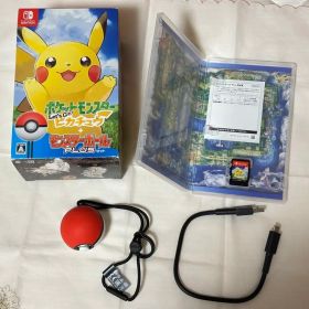ポケットモンスター Let's Go!ピカチュウ モンスターボールPLUSセット