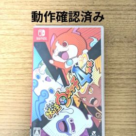 【動作確認済】妖怪ウォッチ4++ Nintendo Switch