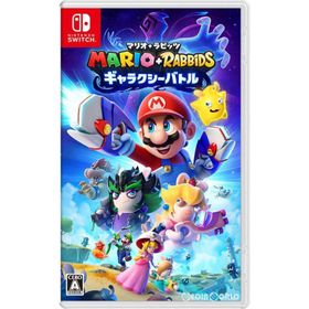 マリオ+ラビッツ ギャラクシーバトル スイッチ ※1個まで(ポスト投函便)選択可
