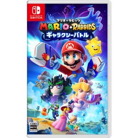 Nintendo Switch ニンテンドースイッチ ゲーム ソフト マリオ+ラビッツ ギャラクシーバトル[ラッピング不可] R-LOGI