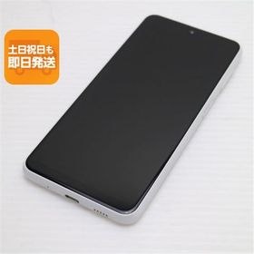 新品同様 Galaxy A23 5G SCG18 ホワイト スマホ 中古あすつく 土日祝発送 即日発送
