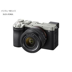 ソニー デジタル一眼カメラ α7CII ILCE-7CM2L ズームレンズキット (S) シルバー