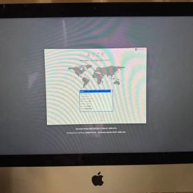 iMac 21.5インチ Late 2012 キーボード・マウス付