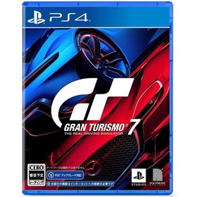 (外部倉庫ヤマト運輸/送料無料） 新品 【PS4】グランツーリスモ7 PS4 パッケージ版