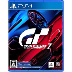 グランツーリスモ7 PS4 パッケージ版