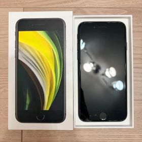 【SIMフリー】Apple iPhone SE 第2世代 本体