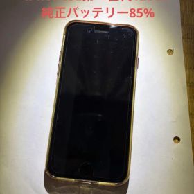 iPhone SE2 128GBRED SIMフリーバッテリー85%