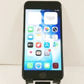 iPhoneSE 第2世代 64GB ドコモ ホワイト 送料無料 本体 c21731