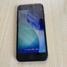 Apple iPhone se三世代 本体 ブラック