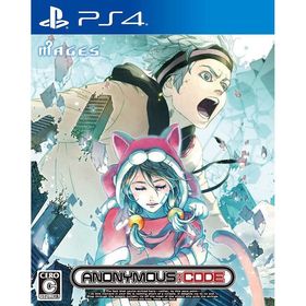 【新品】PS4 ANONYMOUS;CODE 限定版
