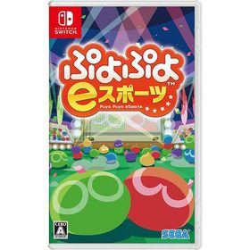 【新品】Switch ぷよぷよeスポーツ