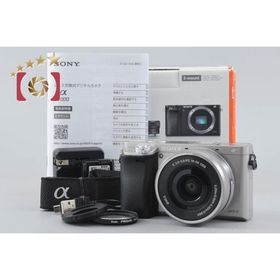 【中古】SONY ソニー α6000 ILCE-6000 シルバー パワーズームレンズキット シャッター回数僅少 元箱付き