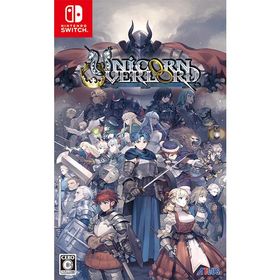 [メール便OK]【新品】【NS】ユニコーンオーバーロード［Switch版］[お取寄せ品]