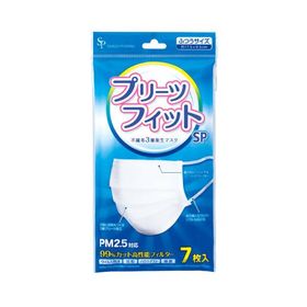 【 サイキョウファーマ 】 プリーツフィット SP マスク 7枚入 (ふつうサイズ) PM2.5 対応 立体 不織布
