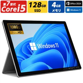 【Surface限定 2999円OFFクーポン】【Windows11対応 / MS Office 2024付き】中古タブレットPC 型落ちモデル Microsoft Surface Pro Core i5 メモリ4GB SSD128GB 12.3型 フルHD 2K液晶 軽量 ビジネス 在宅勤務 学生向け タブレット 12インチ 30日安心保証