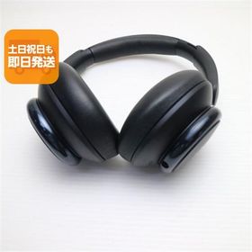 超美品 Anker Soundcore Space Q45 ブラック ワイヤレスヘッドホン ANKER 即日発送 あすつく 土日祝発送OK