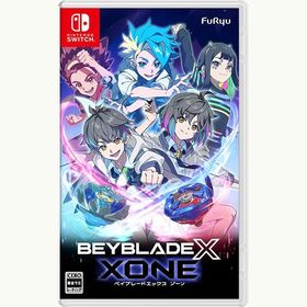 【新品】Switch ベイブレードエックス XONE