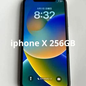 iphone X 256GB SIM フリー