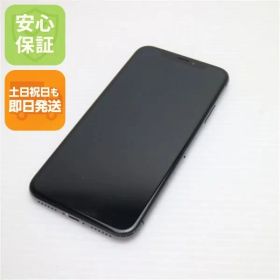 美品 SIMフリー iPhoneX 256GB スペースグレイ スマホ 即日発送 スマホ Apple 本体 白ロム 土日祝発送OK