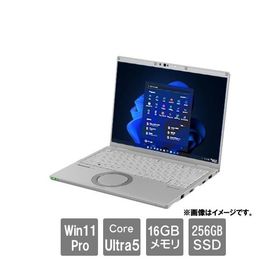 ノートPC パナソニック CF-FV5TDAAS [Let’s note FV5(Ultra 5 16GB SSD256GB 14.0QHD Win11Pro バッテリー(L))]