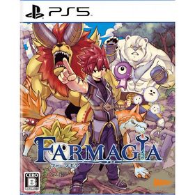 [メール便OK]【新品】【PS5】FARMAGIA（ファーマギア）［PS5版］[お取寄せ品]