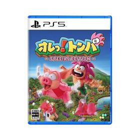 Game Soft (PlayStation 5) / 【PS5】オレっ!トンバ Special Edition 〔GAME〕