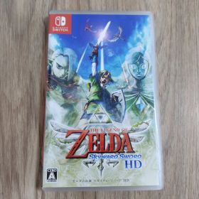 ゼルダの伝説 スカイウォードソード HD Switch 新品 4,333円 中古