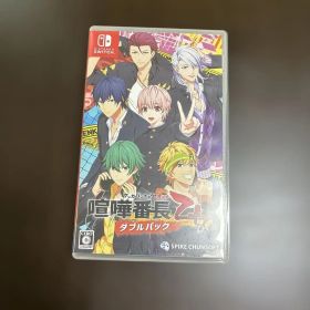 Switch 喧嘩番長 乙女 ダブルパック