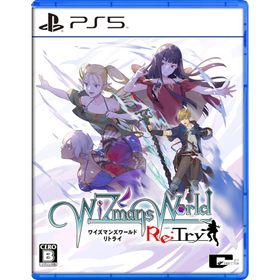 ＰＳ５ ワイズマンズワールド リトライ 通常版（初回特典付）（２０２４年５月３０日発売）【新品】【ポスト投函便送料無料】■