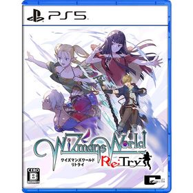 【送料無料】[PS5]/ゲーム/ワイズマンズワールド リトライ [通常版]