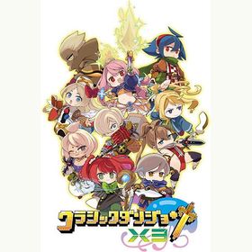 【新品】PS5 クラシックダンジョンX3