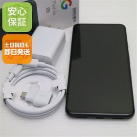 新品同様 SoftBank Google Pixel 5a(5G)128GB ストーミーブラック