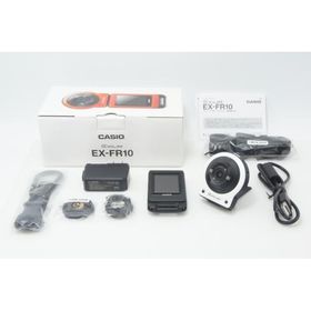 美品 CASIO カシオ EXILIM EX-FR10 コンパクトデジタルカメラ ホワイト 元箱付 260717aj【アルプスカメラ】