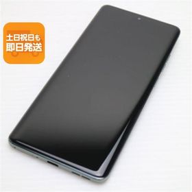 新品同様 SIMフリー motorola edge 60 pro シャドーグリーン スマホ モトローラ 即日発送 あすつく 土日祝発送OK