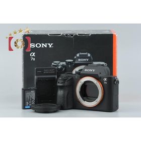 【中古】SONY ソニー α7II ILCE-7M2 ミラーレス一眼カメラ 元箱付き 多言語対応