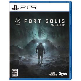 3GOO サングー PS5 フォートソリス ELJM-30330 代引不可商品