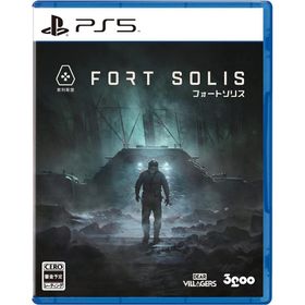 ＰＳ５ フォートソリス（FORT SOLIS）（２０２３年９月７日発売）【新品】【ネコポス送料無料】