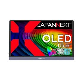 JAPANNEXT 有機ELディスプレイ ブラック 15.6型 JN-MD-OLED156UHDR 1点